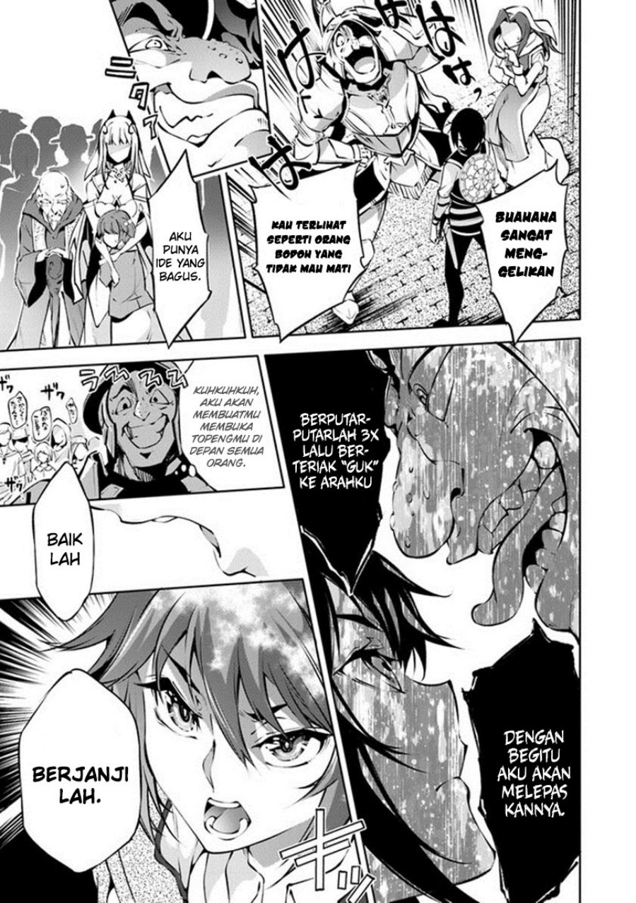 Kamigami ni Sodaterare Shimo no, Saikyou to Naru